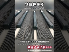 Сварка Сварная прутка для проволоки